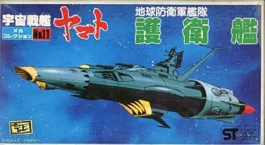 Mecha Collection - Space Battleship Yamato