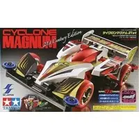 1/32 Scale Model Kit - Bakusou Kyoudai Let's & Go / Cyclone Magnum