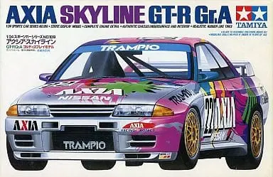 1/24 Scale Model Kit - Sports Car Series / SKYLINE
