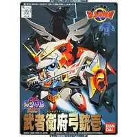 Gundam Models - SD GUNDAM / Musha Ef Kyujyuichi (BB Senshi No.101)
