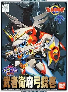 Gundam Models - SD GUNDAM / Musha Ef Kyujyuichi (BB Senshi No.101)