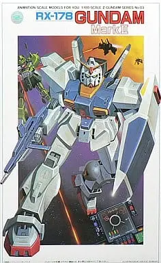Gundam Models - MOBILE SUIT GUNDAM ZZ / RX-178 Gundam Mk-II