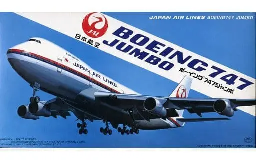 1/200 Scale Model Kit - Airliner / Boeing 747