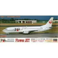 1/200 Scale Model Kit - Japan Airlines / Boeing 737