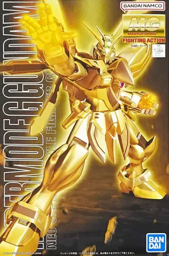 Gundam Models - MOBILE FIGHTER G GUNDAM / GF13-017NJII God Gundam