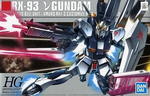 HGUC RX-93 ν Gundam Model Kit