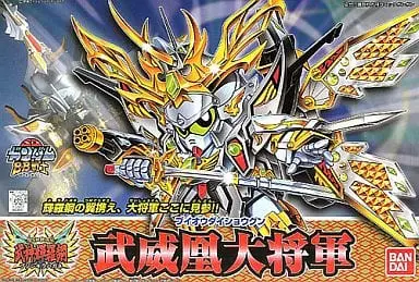 Gundam Models - SD GUNDAM / Buiou Daishougun (BB Senshi No.163)