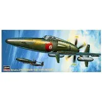 1/72 Scale Model Kit - Fighter aircraft model kits / J7W Shinden