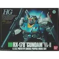 Gundam Models - MOBILE SUIT Ζ GUNDAM / RX-178 Gundam Mk-II