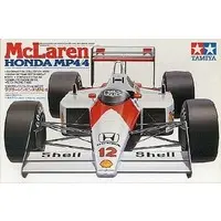 Plastic Model Kit - Grand Prix collection