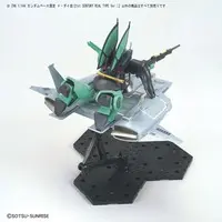 HGUC Z Gundam Do-dai Kai 21st Century Real Type Ver. Model Kit