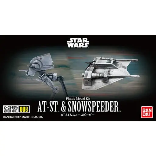 Plastic Model Kit - STAR WARS