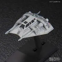 Plastic Model Kit - STAR WARS