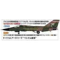 1/72 Scale Model Kit - Fighter aircraft model kits / F-111 Aardvark