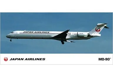1/200 Scale Model Kit - Japan Airlines / McDonnell Douglas MD-90
