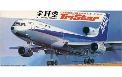 USED) 1/200 Scale Model Kit - LOVE LINER 200 / Lockheed L-1011