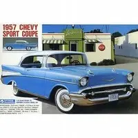 1/32 Scale Model Kit - Vehicle