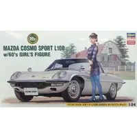 1/24 Scale Model Kit - Mazda / Mazda Cosmo