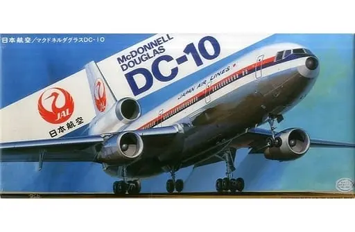 1/200 Scale Model Kit - LOVE LINER 200 / McDonnell Douglas DC-10