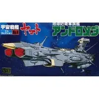 Mecha Collection - Space Battleship Yamato / Andromeda
