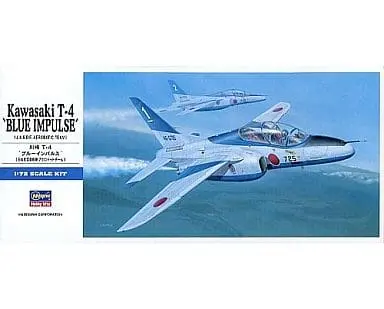 1/72 Scale Model Kit - D Series / Kawasaki T-4