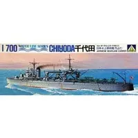 1/700 Scale Model Kit - WATER LINE SERIES / Japanese aircraft carrier Chiyoda