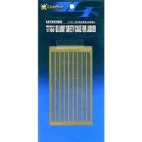 1/700 Scale Model Kit - Etching parts