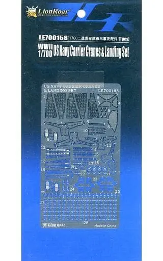 1/700 Scale Model Kit - Etching parts