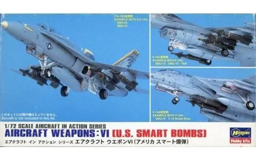 1/72 Scale Model Kit - Aircraft in Action Series / F-14