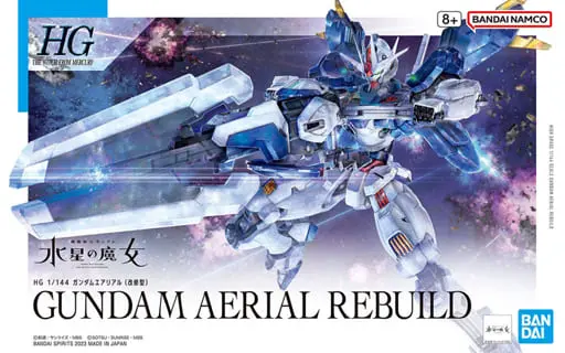 Gundam Models - The Witch from Mercury / Gundam Aerial Rebuild