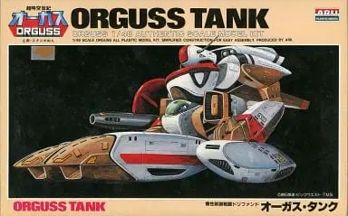 1/48 Scale Model Kit - Super Dimension Century Orguss / Orguss Tank