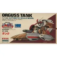 1/144 Scale Model Kit - Super Dimension Century Orguss / Orguss Tank