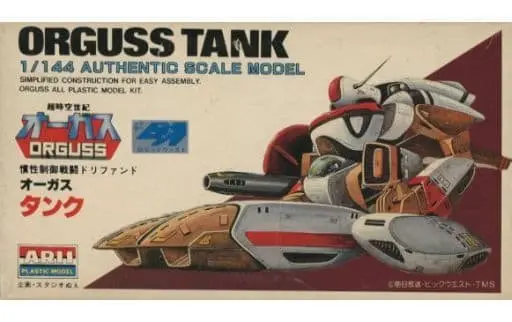 1/144 Scale Model Kit - Super Dimension Century Orguss / Orguss Tank