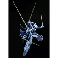 Gundam Models - Todesritter