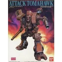 1/100 Scale Model Kit - MACROSS series / Attack Tomahawk