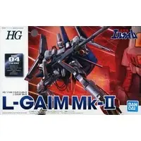 1/144 Scale Model Kit - HIGH GRADE (HG) - Heavy Metal L-Gaim / L-Gaim Mk-II