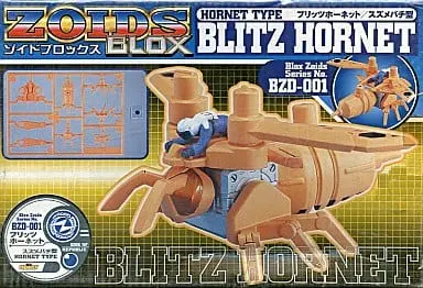 1/72 Scale Model Kit - ZOIDS / Blitz Hornet