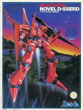 1/144 Scale Model Kit - Heavy Metal L-Gaim / Novel D-Sserd