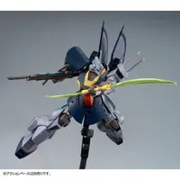 HGUC Gundam NT MSK-008 Dijeh (Narrative Ver.) Model Kit