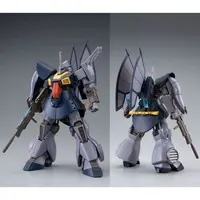 HGUC Gundam NT MSK-008 Dijeh (Narrative Ver.) Model Kit