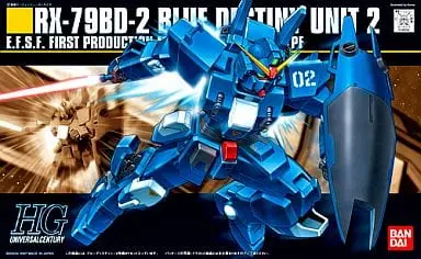 HGUC - MOBILE SUIT GUNDAM / RX-79BD-2 Blue Destiny Unit 2