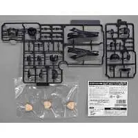 Plastic Model Parts - Plastic Model Kit - FRAME ARMS GIRL / Magatsuki