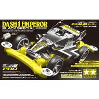 1/32 Scale Model Kit - Vehicle / Emperor (Mini 4WD)