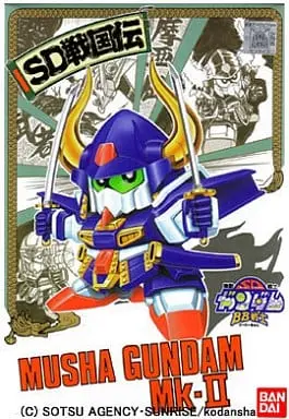 Gundam Models - SD GUNDAM / Musha Gundam Mk-Ⅱ