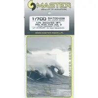 1/700 Scale Model Kit - SEA MASTER SERIES