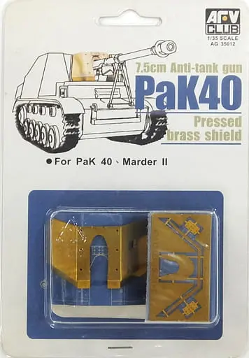 1/35 Scale Model Kit - Detail-Up Parts