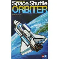 1/100 Scale Model Kit - Spaceship / Space Shuttle Orbiter