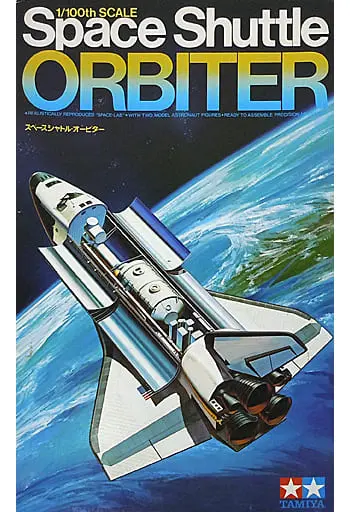 1/100 Scale Model Kit - Spaceship / Space Shuttle Orbiter