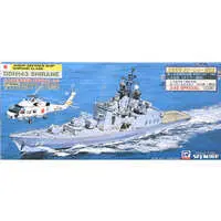 1/700 Scale Model Kit - SKY WAVE