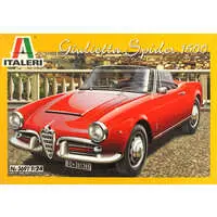 1/24 Scale Model Kit - Vehicle